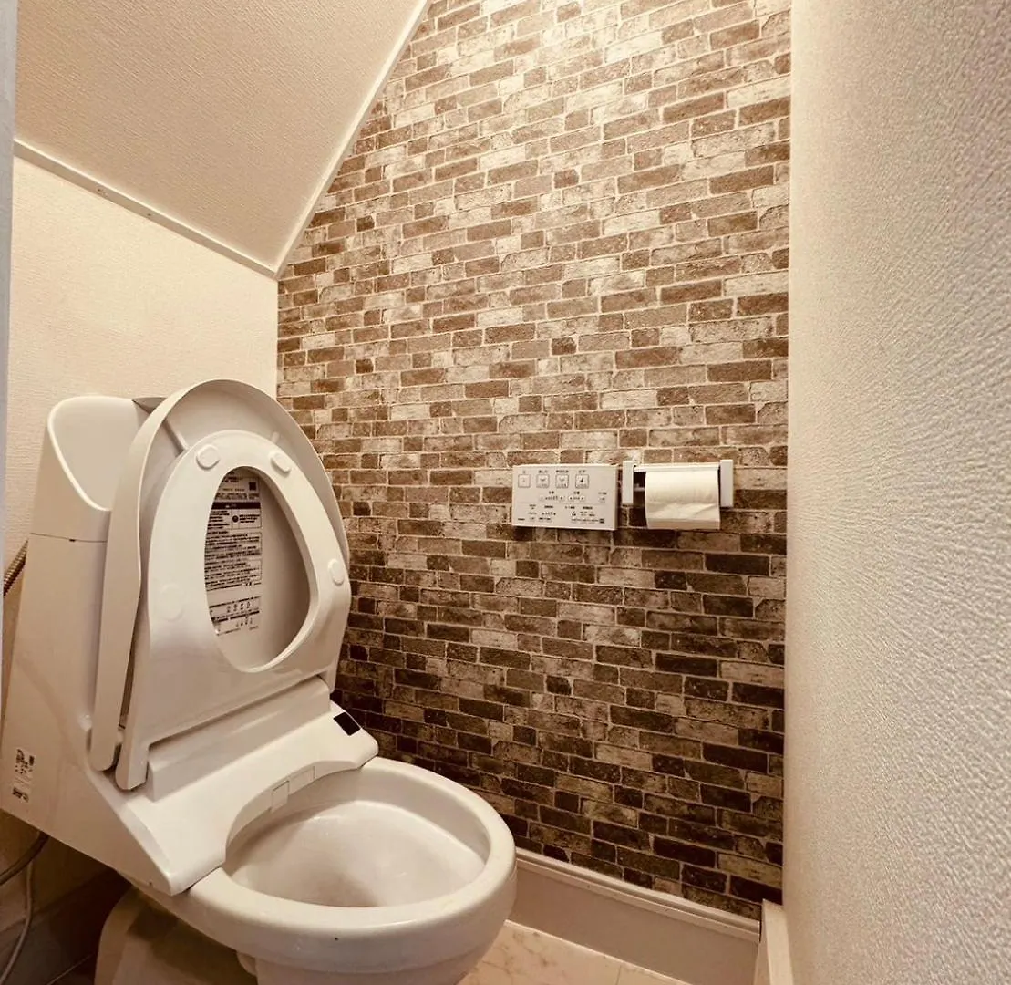 2 Bedrooms Entire House Tokyo Apartment